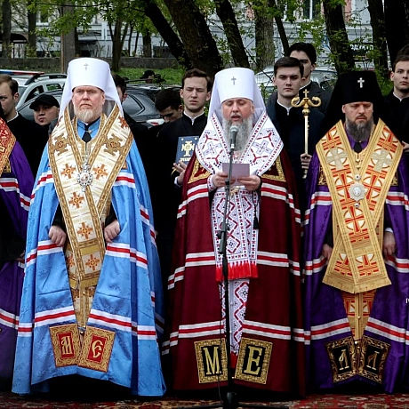 Сьогодні, у роковини Чорнобильської трагедії, Предстоятель ПЦУ Блаженніший Митрополит Епіфаній очолив молитву за героїв-ліквідат... - Репортер інформує on we.ua