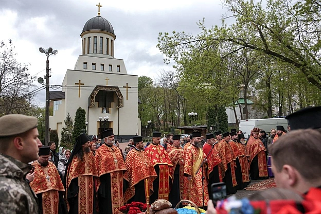 Сьогодні, у роковини Чорнобильської трагедії, Предстоятель ПЦУ Блаженніший Митрополит Епіфаній очолив молитву за героїв-ліквідат... - Репортер інформує on we.ua