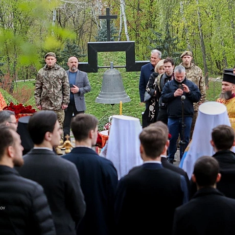 Сьогодні, у роковини Чорнобильської трагедії, Предстоятель ПЦУ Блаженніший Митрополит Епіфаній очолив молитву за героїв-ліквідат... - Репортер інформує on we.ua