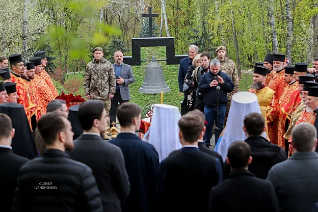 Сьогодні, у роковини Чорнобильської трагедії, Предстоятель ПЦУ Блаженніший Митрополит Епіфаній очолив молитву за героїв-ліквідат... - Репортер інформує on we.ua