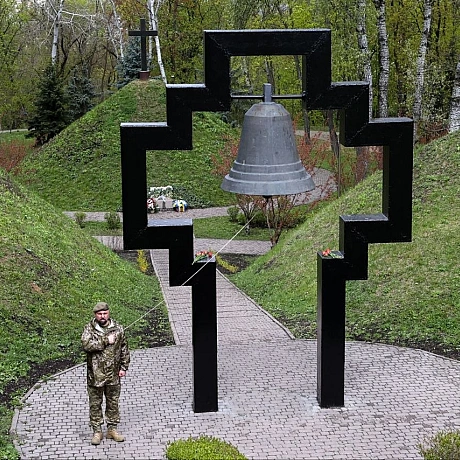 Сьогодні, у роковини Чорнобильської трагедії, Предстоятель ПЦУ Блаженніший Митрополит Епіфаній очолив молитву за героїв-ліквідат... - Репортер інформує on we.ua