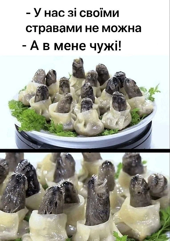 А ви вже пообідали? - на we.ua