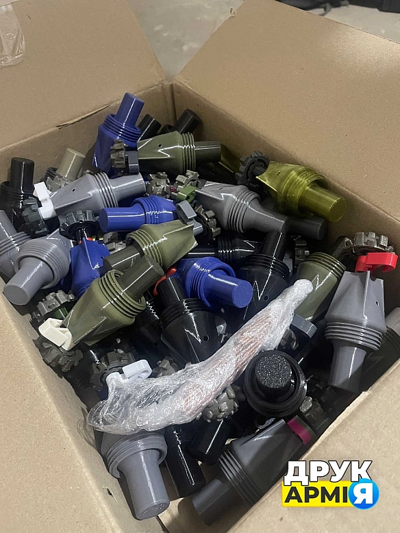 Отримали активатори, дуже швидко та оперативно. При огляді будь-яких деформацій пошкоджень чи інших несправностей не виявлено. Х... - на we.ua