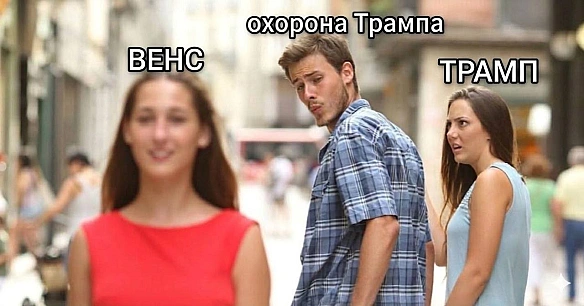 Щось пішло не так(с) Олександр Бабак@memargam - на we.ua