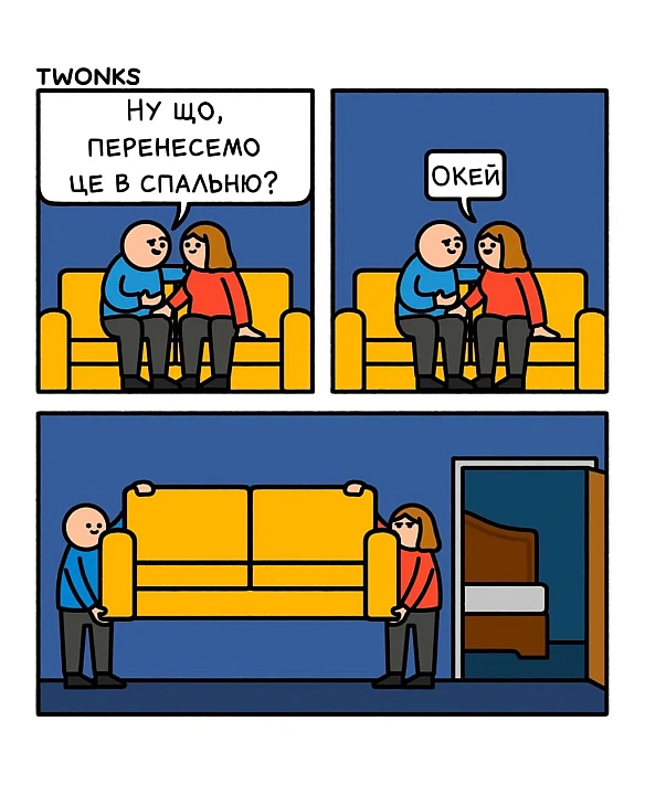 Комікси українською on we.ua