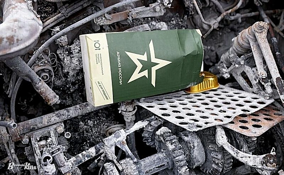 В армії рф фіксують випадки канібалізму через нестачу їжі, – The Sunday TimesВидання заявляє, що отримало від ГУР докази, вклю... - UkraineNow на we.ua