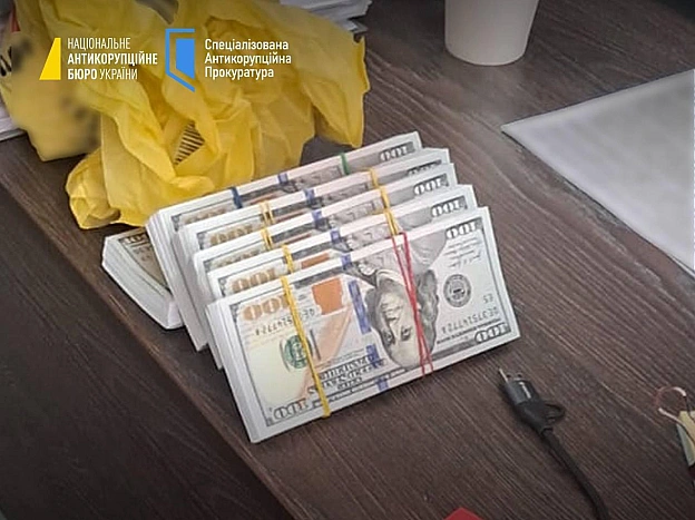НАБУ викрило працівників СБУ на хабаріЙдеться про начальника слідчого відділу УСБУ в Полтавській області та його підлеглого. З... - UkraineNow на we.ua