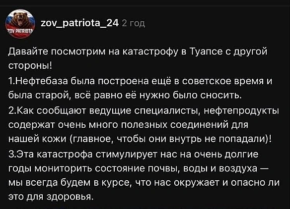 Баба і Кіт on we.ua