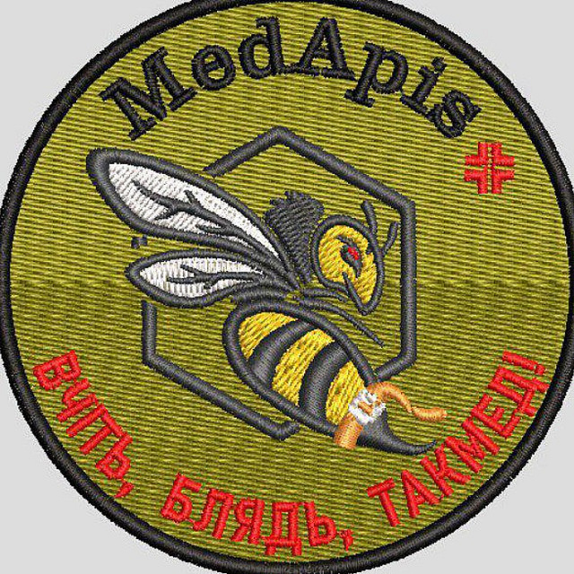 Друзі ви часто задаєте мені питання по медицині на які я не в змозі відповісти оскільки маю іншу спеціальністьТож рекомендую в... - на we.ua