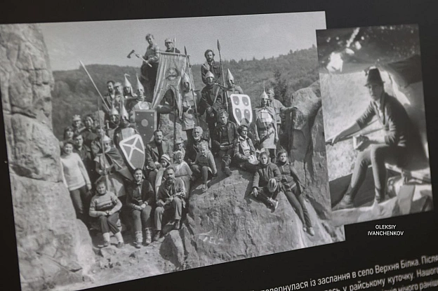 У Києві відкрилася виставка «Парубій веде нас в бій»У стінах Києво-Могилянської академії презентували експозицію, присвячену п... - Репортер інформує on we.ua
