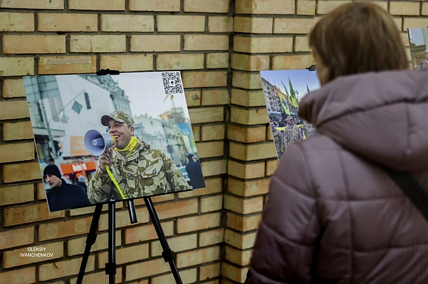 У Києві відкрилася виставка «Парубій веде нас в бій»У стінах Києво-Могилянської академії презентували експозицію, присвячену п... - Репортер інформує on we.ua