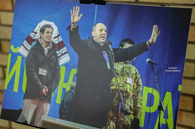 У Києві відкрилася виставка «Парубій веде нас в бій»У стінах Києво-Могилянської академії презентували експозицію, присвячену п... - Репортер інформує on we.ua