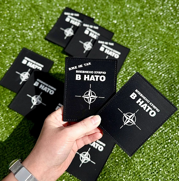 Колись, через 50 років онуки будуть казати: «діду - покажи патчі😅. Ооо, але у баби круче😅…»Ці патчі онуку можна буде показати ... - на we.ua