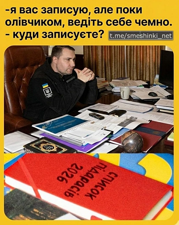 Переглянути нові  |  Надіслати своє - на we.ua