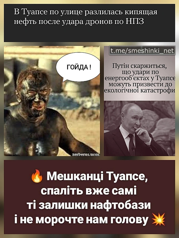 Переглянути нові  |  Надіслати своє - на we.ua