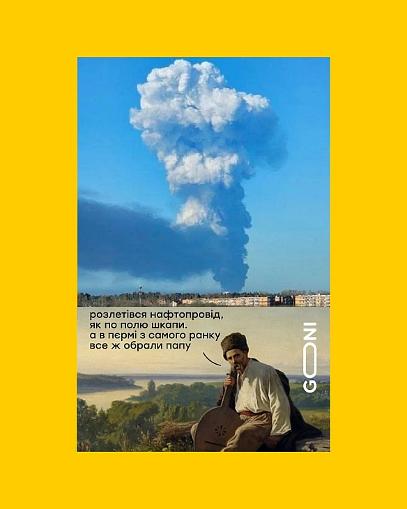 аве папа) - на we.ua