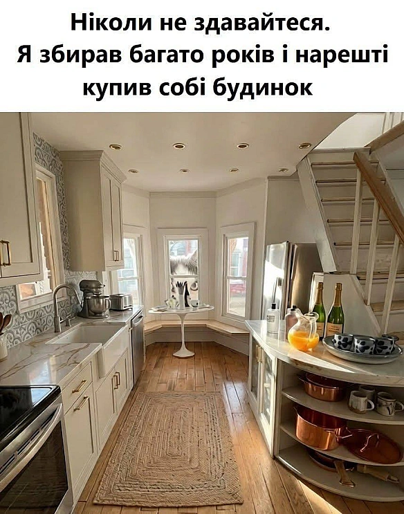 Доброго ранку!#хзчиймем@memargam - на we.ua