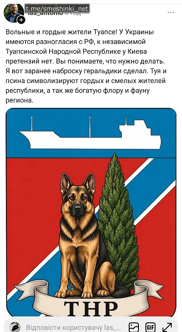 Переглянути нові  |  Надіслати своє - на we.ua