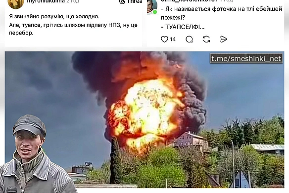 Переглянути нові  |  Надіслати своє - на we.ua