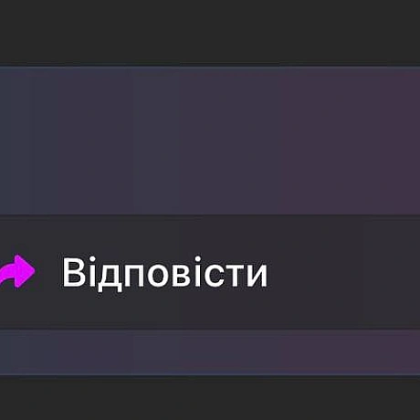 Дякую за підтримку! Київ, Луцьк, Дніпро❤️😘 Є ще хтось з інших міст? Буду дуже вдячний за підтримку 👇⬇️5408810042243351 - на we.ua
