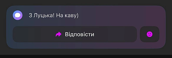 ППО радар | Напрямок ракет | Напрямок шахедів на we.ua