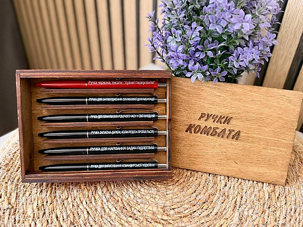 Набори ручок знову у наявності🤩🤩🤩Пишіт поки єВартість набору 600 грнДля замовлення мені @RuslanBortaВесь перелік товарів... - стандарти хотівших в НАТО на we.ua