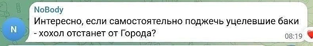 Давайте - на we.ua