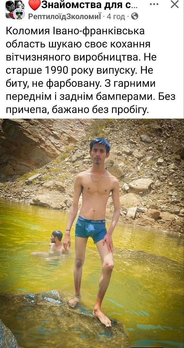 Коломийки, чий богомол? - на we.ua
