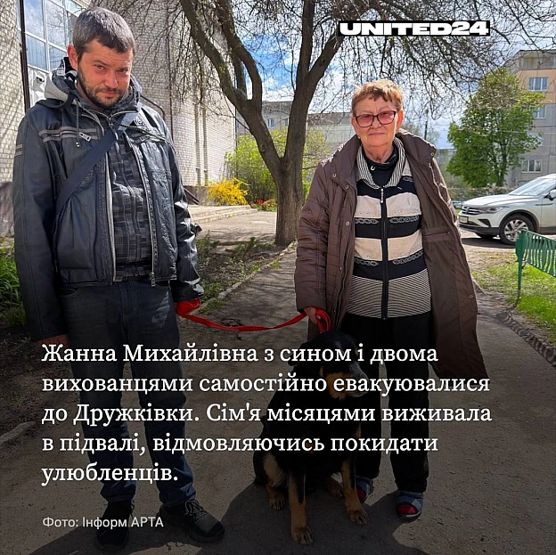 Через постійні російські обстріли тисячі українців змушені вмістити все життя в одній сумці — або й зовсім без неї. Історія Жа... - на we.ua