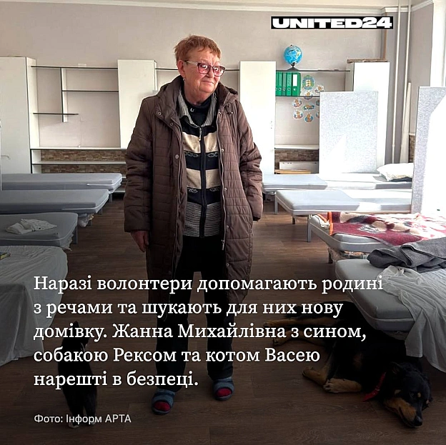 Через постійні російські обстріли тисячі українців змушені вмістити все життя в одній сумці — або й зовсім без неї. Історія Жа... - на we.ua