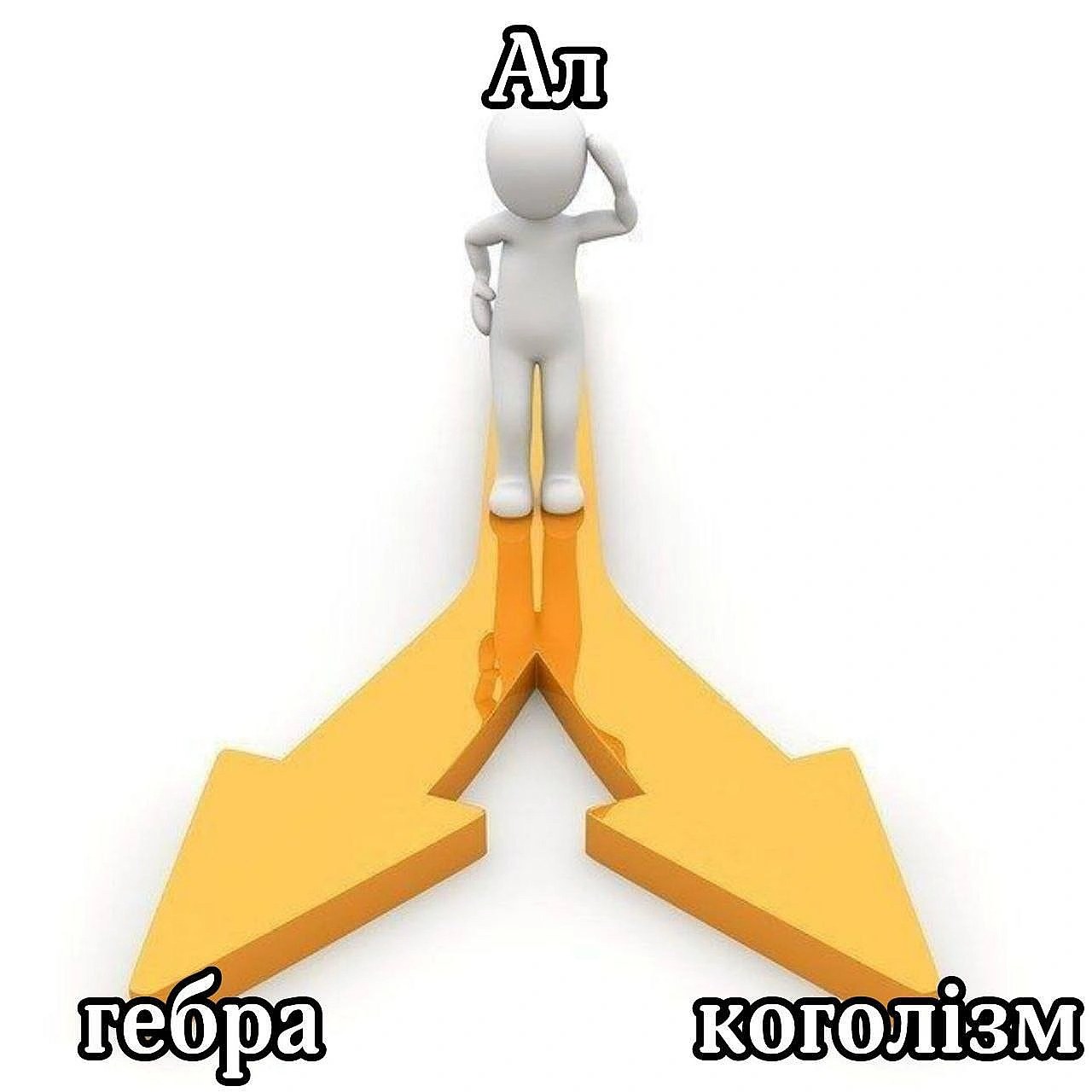 на we.ua