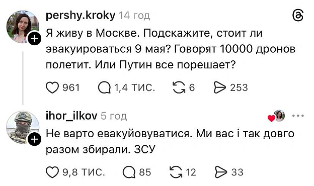 😎@memargam - на we.ua