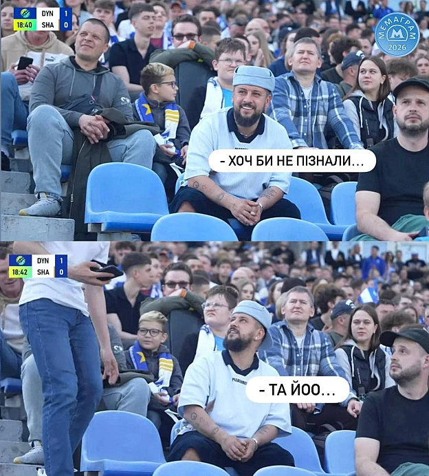 Треба було шапку зняти#мемаграм@memargam - on we.ua