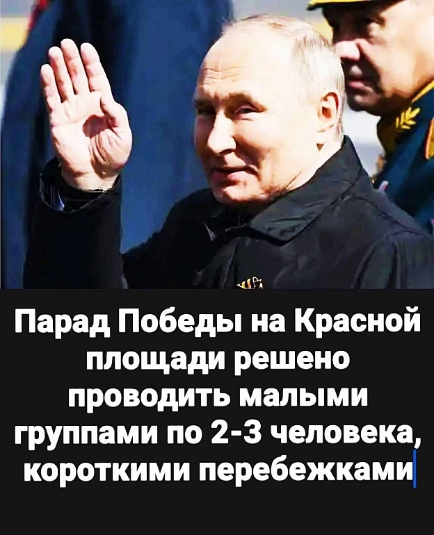 Такий план #хзчиймем@memargam - on we.ua