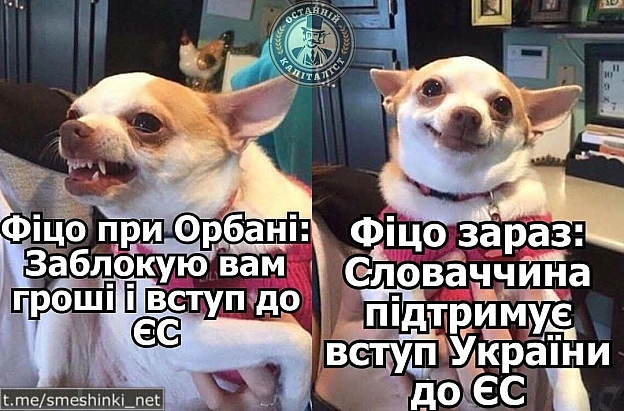 Переглянути нові  |  Надіслати своє - Воєнні Смішинки на we.ua