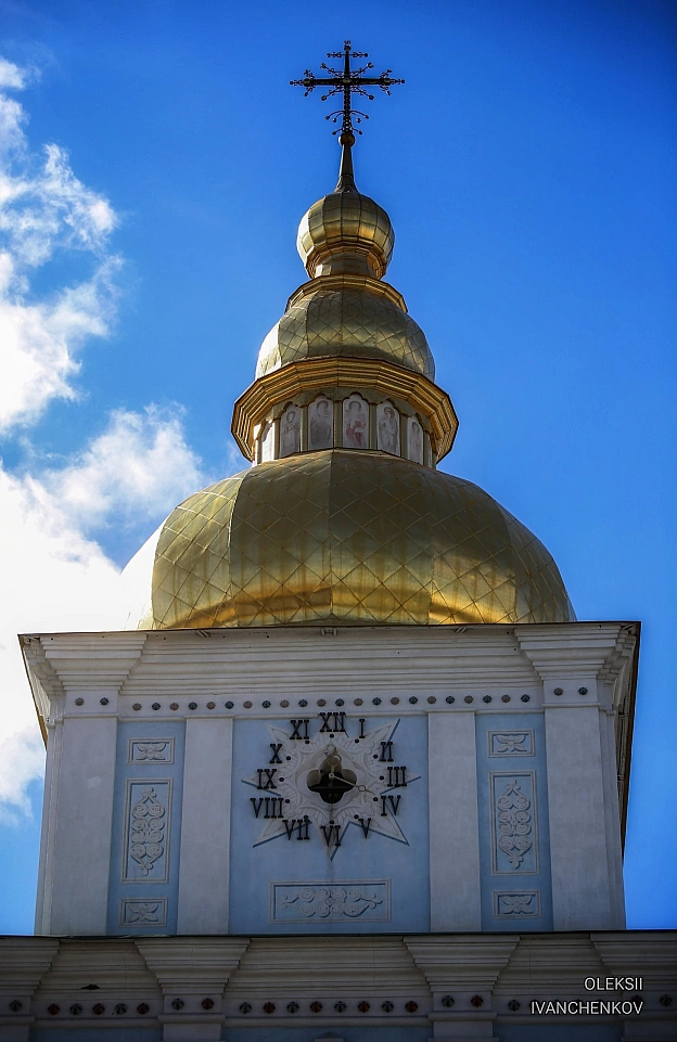 Репортер інформує on we.ua