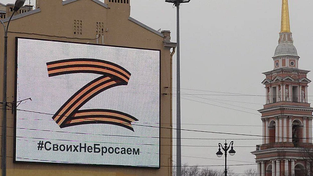 У Берліні 8 та 9 травня заборонять демонстрацію російського, білоруського й радянського прапорів, а також військову форму зі зна... - UkraineNow на we.ua