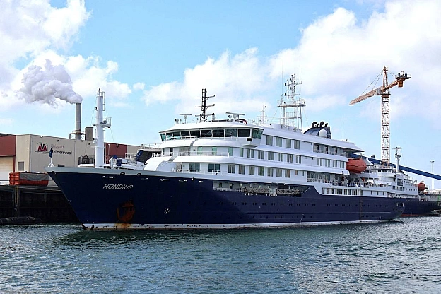 На борту круїзного лайнера MV Hondius стався спалах хантавірусу. На борту є українці Як повідомили у посольстві України в Ніде... - UkraineNow на we.ua
