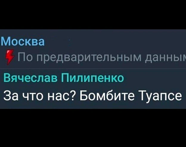 на we.ua
