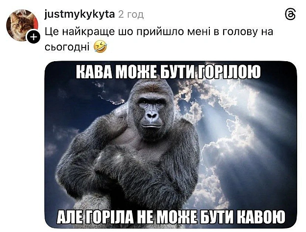 Чорний гумор. Українською. #ЧГУ на we.ua