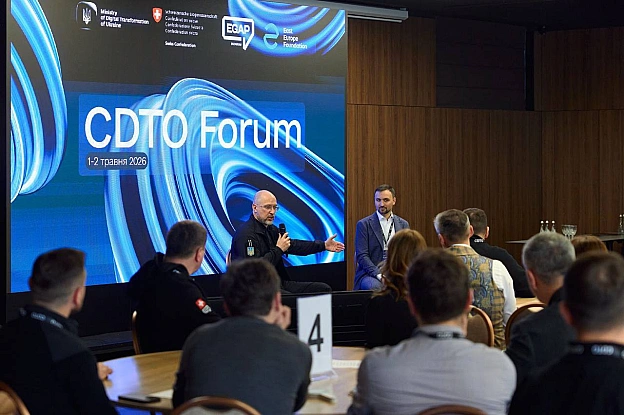 ⚡️ Фокус на результатах, командна робота та досвід бізнесу: як минув CDTO Annual ForumПонад 100 цифрових драйверів змін зібрал... - Мінцифра на we.ua