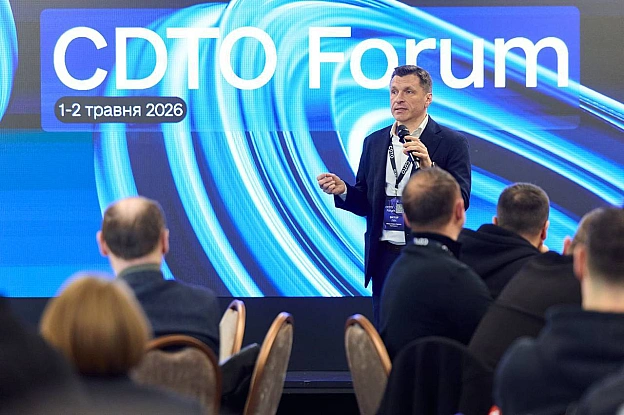 ⚡️ Фокус на результатах, командна робота та досвід бізнесу: як минув CDTO Annual ForumПонад 100 цифрових драйверів змін зібрал... - Мінцифра на we.ua