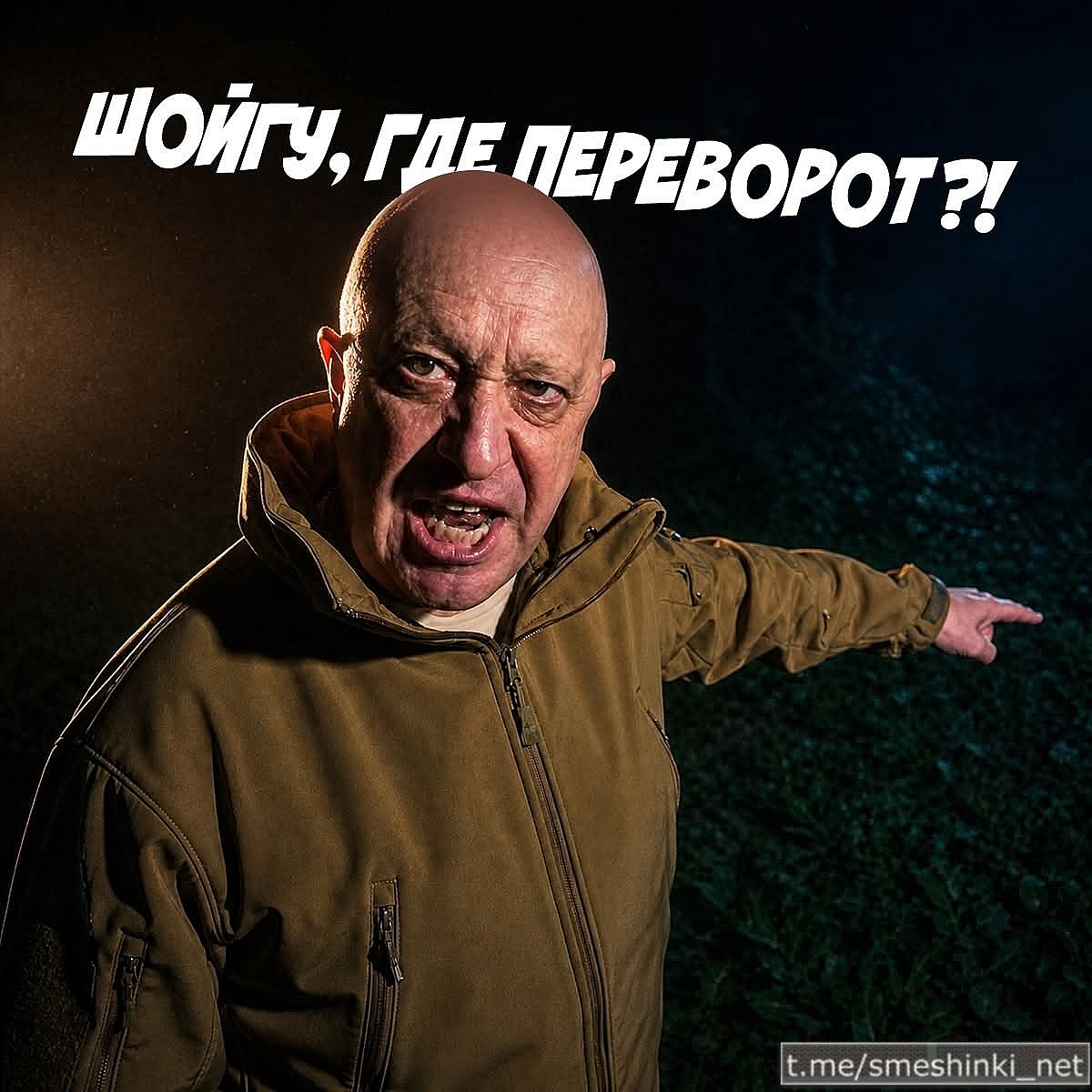 Переглянути нові  |  Надіслати своє - Воєнні Смішинки на we.ua