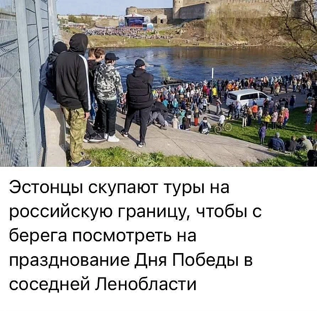 Звичайно, де ж вони ще таке українське файєр-шоу подивляться - на we.ua
