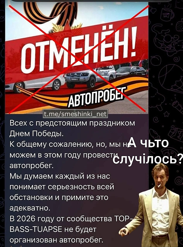 Переглянути нові  |  Надіслати своє - на we.ua