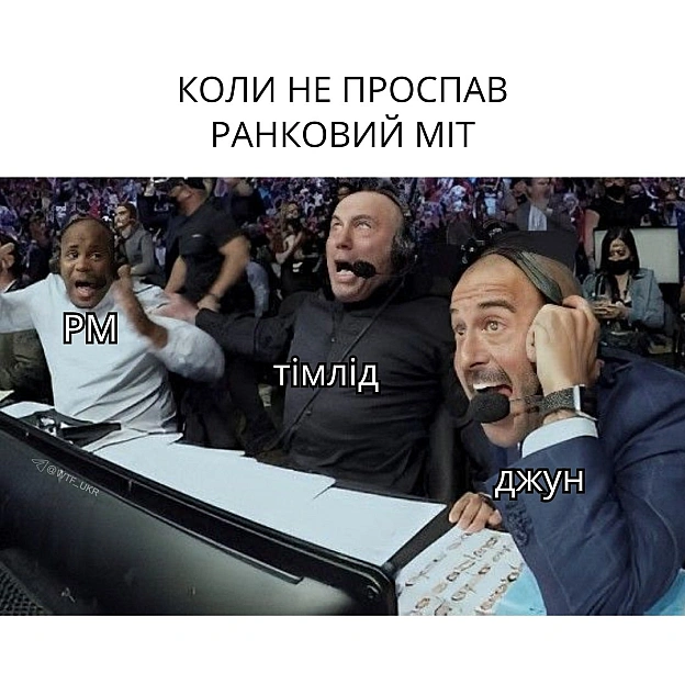 💀TG | X | FB | Instahttps://instagram.com/wtf_ukr/ - на we.ua