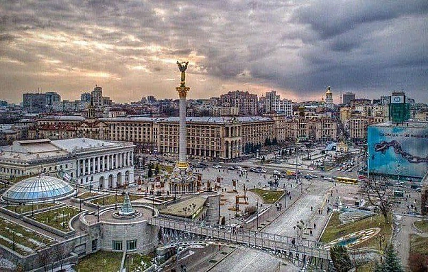 У якому році було засноване місто Київ? - на we.ua