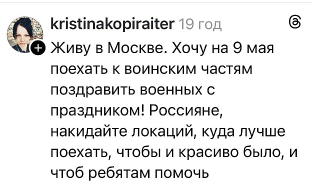 на we.ua