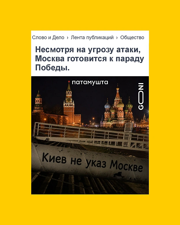 Кієв за трі дня )) - on we.ua