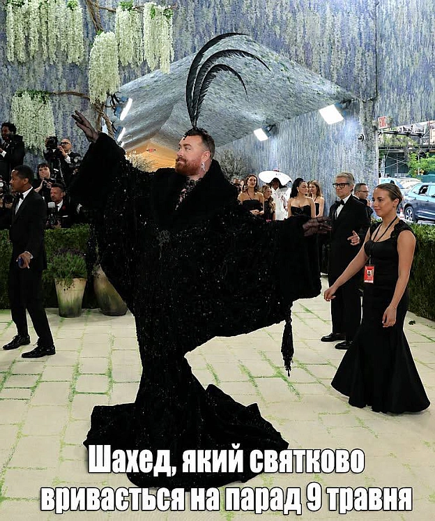 Скоро#хзчиймем@memargam - на we.ua